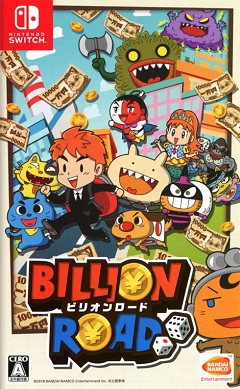 Billion Road