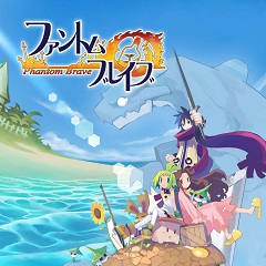 Phantom Brave: The Hermuda Triangle