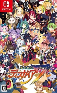 Disgaea 7: Vows of the Virtueless