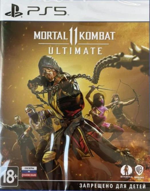 Mortal Kombat 11 Ultimate