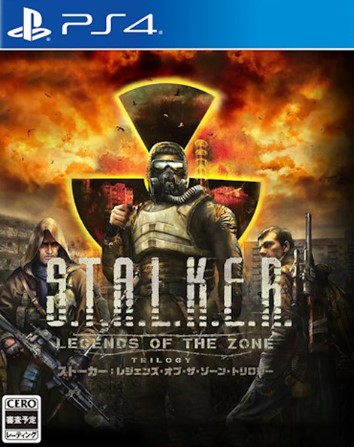 S.T.A.L.K.E.R.: Legends of the Zone Trilogy