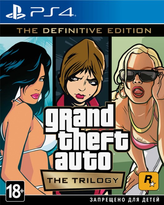 Grand Theft Auto: The Trilogy – The Definitive Edition