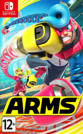 Arms