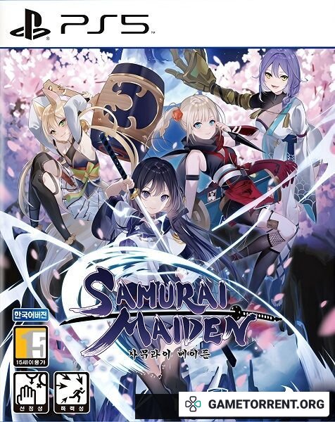 Samurai Maiden Deluxe Edition