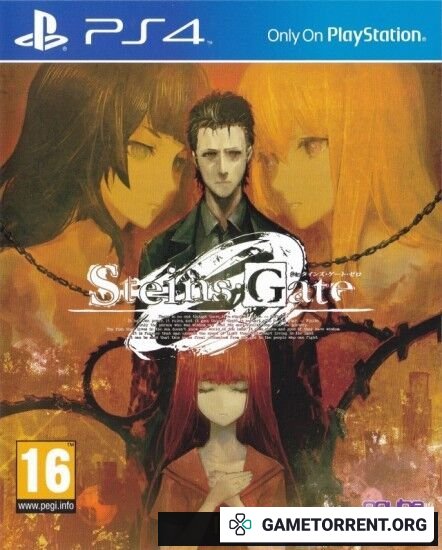 Steins;Gate 0 / SteinsGate 0